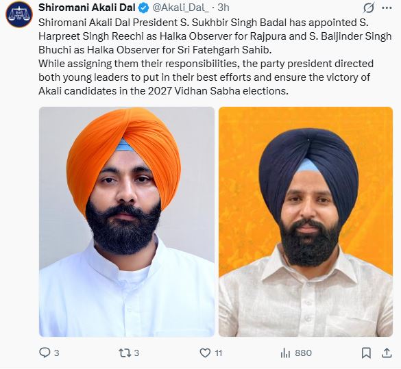 PunjabKesari